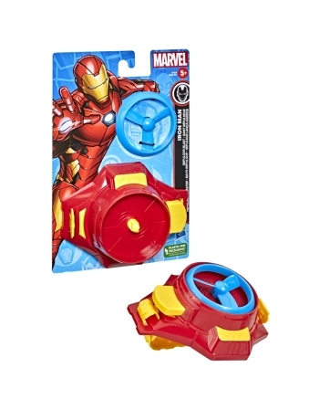 AVENGERS LANÇADOR REPULSOR HOMEM DE FERRO F5076