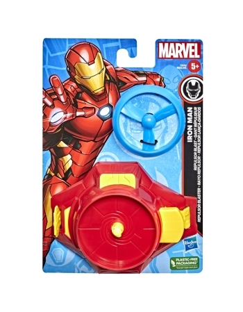 AVENGERS LANÇADOR REPULSOR HOMEM DE FERRO F5076