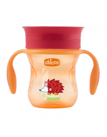 COPO 360 PERFECT 12M+ LARANJA 8992000000