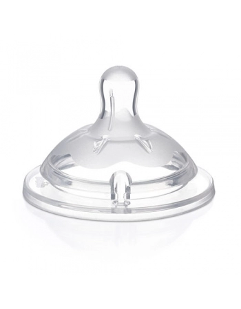 BICO STEP UP FL AJUSTAVEL (4M+) - 2 U 81135200610