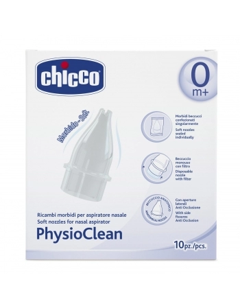 RECARGAS P/ ASPIRADOR NASAL PHYSIOCLEAN 4982000000