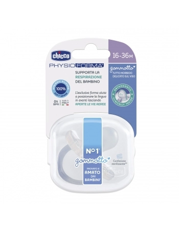 CHUPETA SOFT TRANSPARENTE SIL TAM 2 (16- 36M) 73015320610