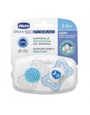 CHUPETA PHYSIO LIGHT 0-6M MENINO 71031210000