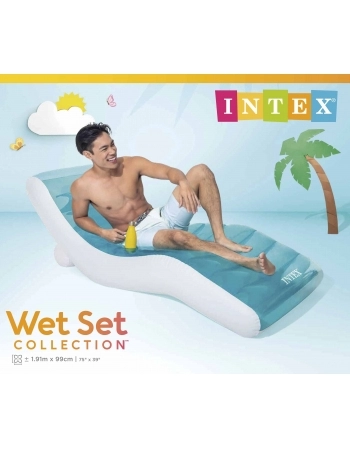 POLTRONA REFRESCANTE SPLASH LOUNGE 56874