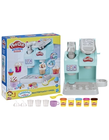 PLAY DOH CAFETERIA COLORIDA F4372