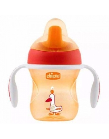 COPO TRAINING CUP 6M+ NEUTRO (SORTIDO) 6921300000