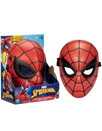 SPD MÁSCARA GLOW FX F8839