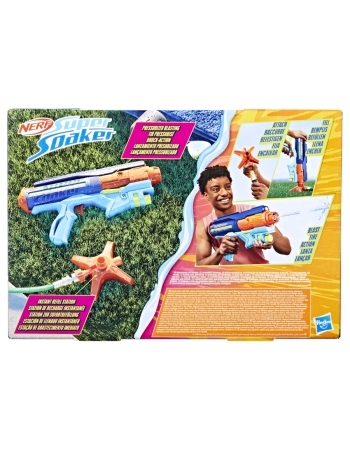NERF SUPER SOAKER POWER DRENCH G1116