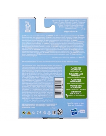 PEPPA PIG FIGURA PEPPA E GEORGE SORTIDO F6155