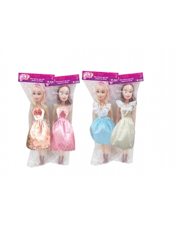 BONECA GRANDE COM SOM E ROUPAS SORTIDA TGVL004