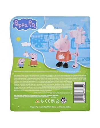PEPPA PIG VALUE FIGURE ASST G2722