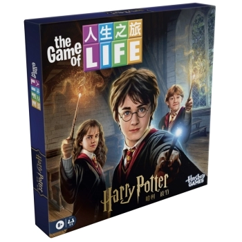 JOGO DA VIDA HARRY POTTER G3171
