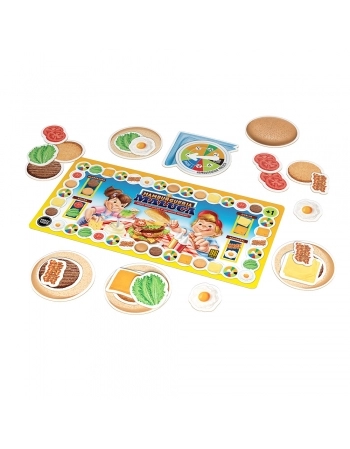 JOGO HAMBURGUERIA MALUCA 3574