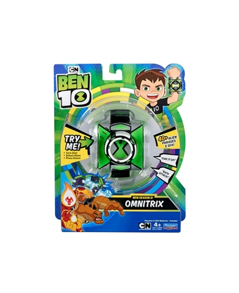 existe omnitrix