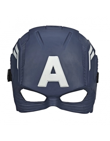 AVENGERS MASCARA CAPITAO AMERICA C0480