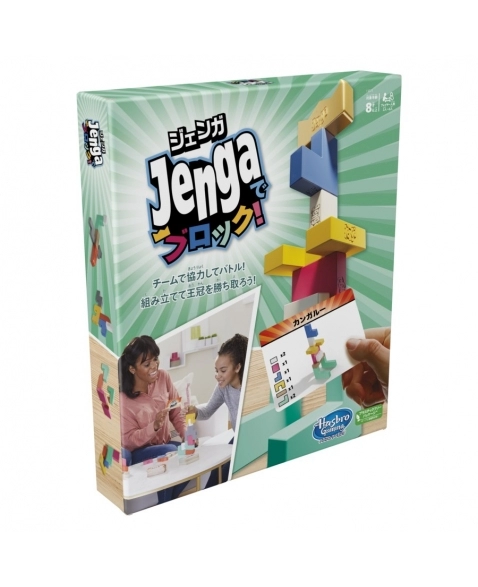 Jogo de Trilha Infantil - Princesas Disney - Toyster