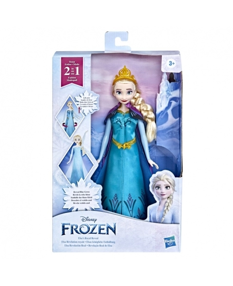 Frozen - Anna - Boneca Frozen 2, DP FROZEN