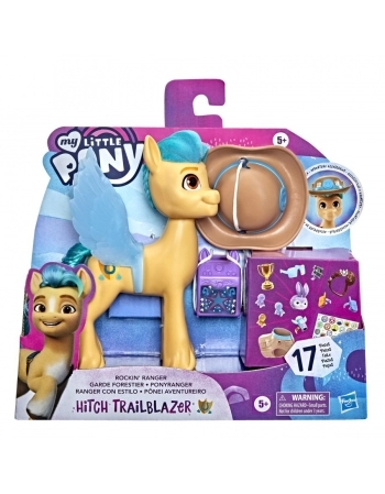 MLP FIGURA HITCH TRAILBLAZER F4280